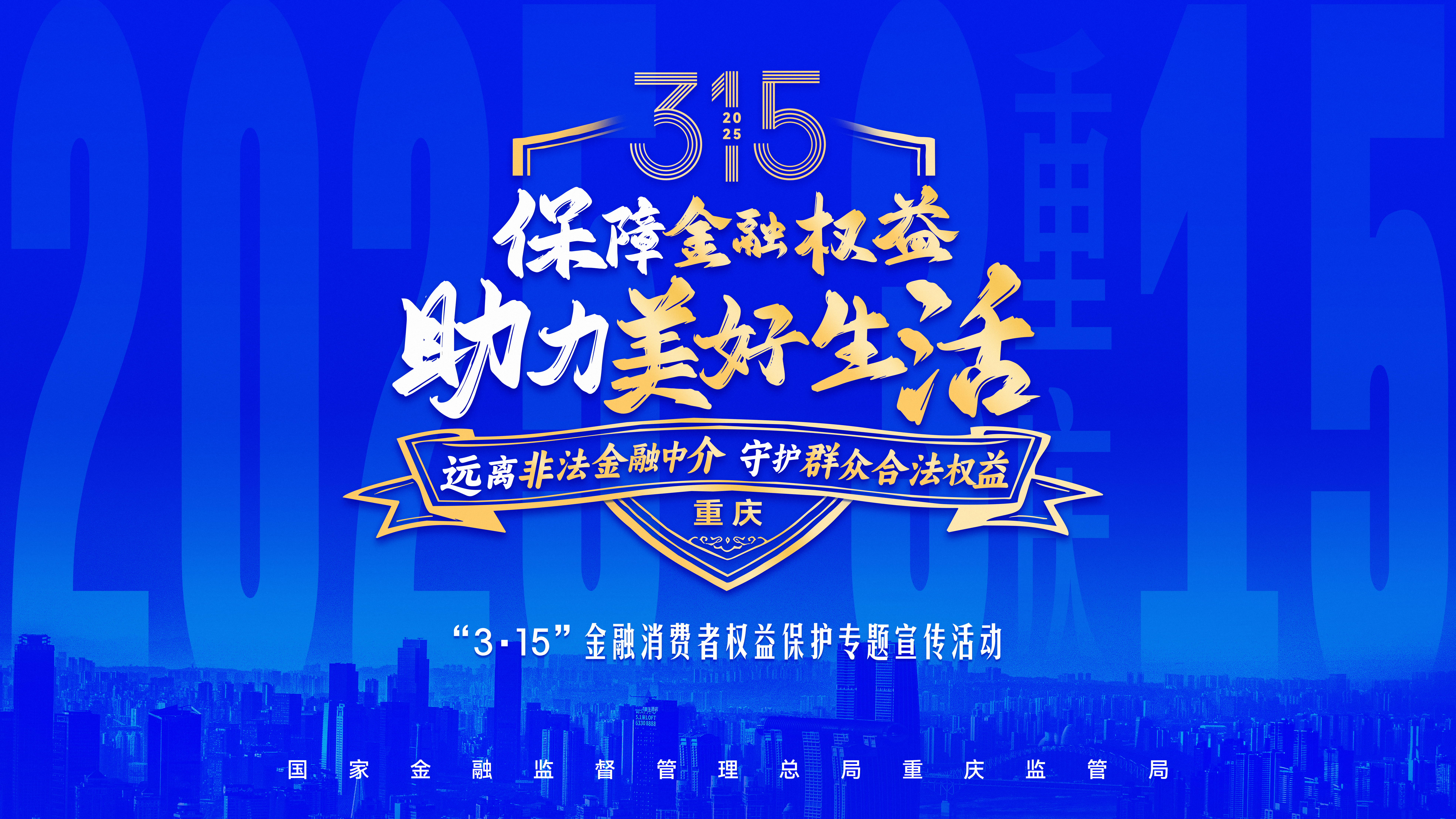 5a39756a-ec9c-42ee-b4f4-5f5f7ea3fd3b.jpg
