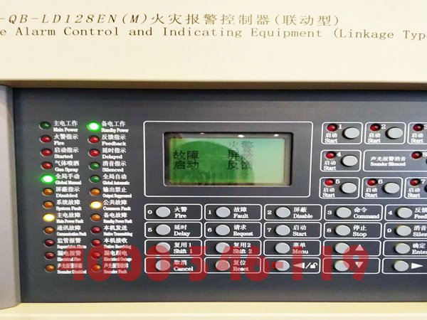 1640329380602074.jpg 利達主機維修.jpg