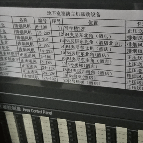 ꑺ����C�S��