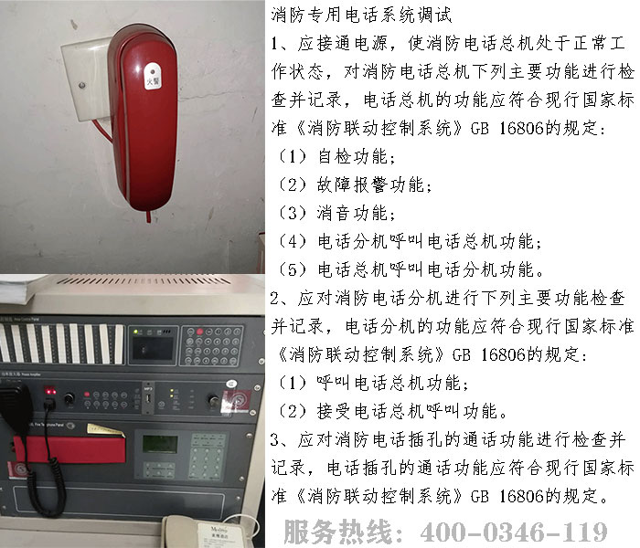 �����Ԓϵ�y�{ԇ